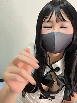 Snapshot of nayuta_777_ chatting on 09/25/25, 11:41 nayuta 777 online show from 09/25/25, 11:41