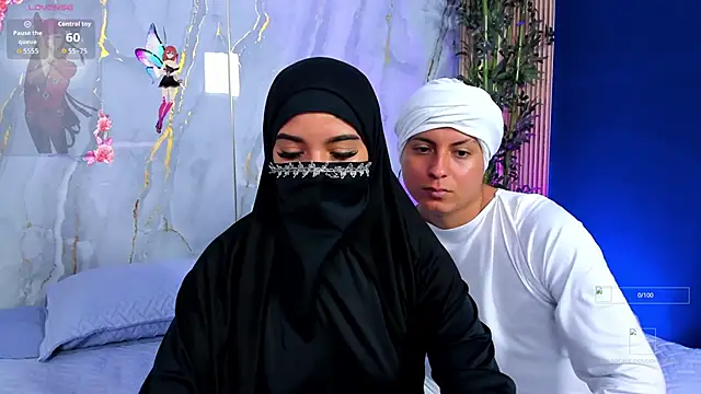 Sahira and Zaid online show from 09/08/25, 07:24