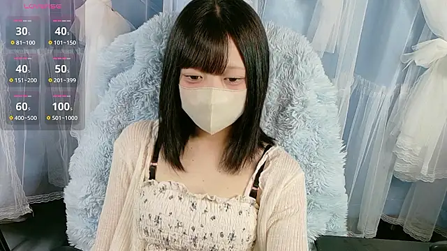 Snapshot of miko_nyan chatting on 09/13/25, 11:54 miko nyan online show from 09/13/25, 11:54