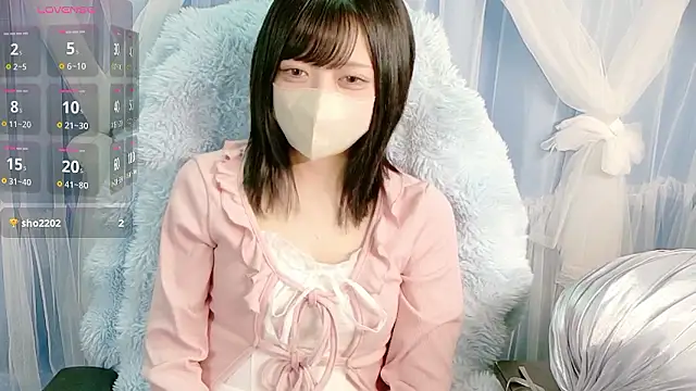 Snapshot of miko_nyan chatting on 09/23/25, 01:03 miko nyan online show from 09/23/25, 01:03