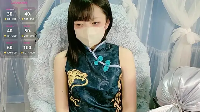 Snapshot of miko_nyan chatting on 10/12/25, 06:23 miko nyan online show from 10/12/25, 06:23