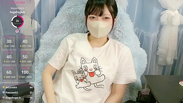 Snapshot of miko_nyan chatting on 10/18/25, 11:44 miko nyan online show from 10/18/25, 11:44