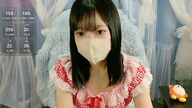 Snapshot of miko_nyan chatting on 11/29/25, 12:08 miko nyan online show from 11/29/25, 12:08