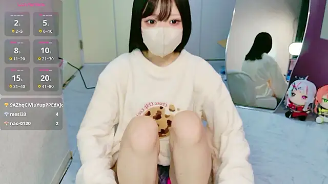 Snapshot of miko_nyan chatting on 12/16/25, 12:43 miko nyan online show from 12/16/25, 12:43