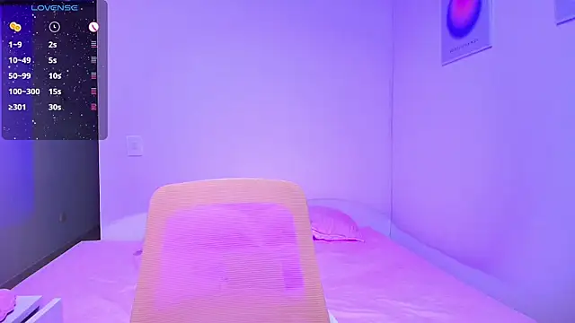 Snapshot of ana_bigboobss chatting on 11/28/25, 12:13 ana bigboobss online show from 11/28/25, 12:13