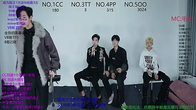 JL-sweetbaby1 online show from 11/11/25, 11:10