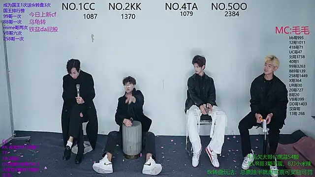 JL-sweetbaby1 online show from 11/27/25, 11:12