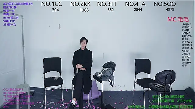 JL-sweetbaby1 online show from 12/01/25, 01:49