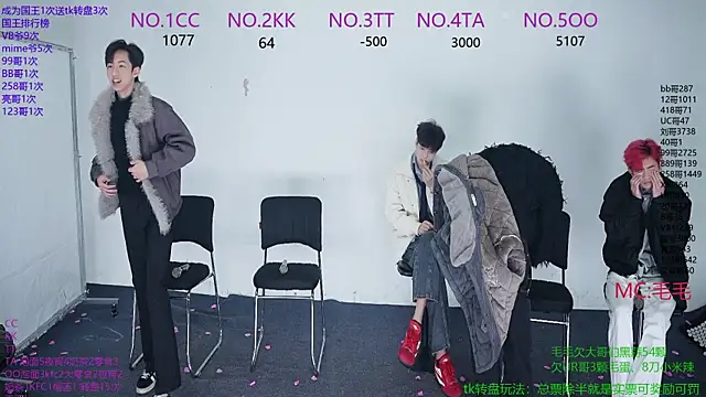 JL-sweetbaby1 online show from 12/18/25, 11:05