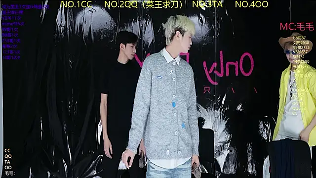 JL-sweetbaby1 online show from 03/21/26, 11:26