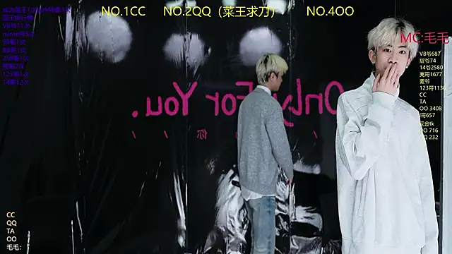 JL-sweetbaby1 online show from 04/04/26, 11:18