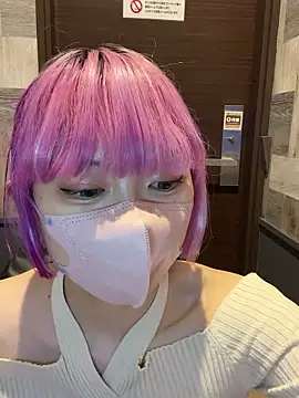 Snapshot of naginagisan chatting on 09/19/25, 08:16 naginagisan online show from 09/19/25, 08:16