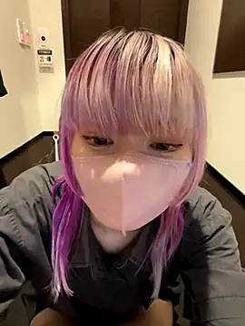 Snapshot of naginagisan chatting on 10/10/25, 07:51 naginagisan online show from 10/10/25, 07:51