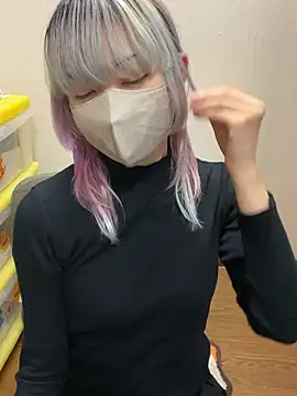 Snapshot of naginagisan chatting on 11/01/25, 10:50 naginagisan online show from 11/01/25, 10:50