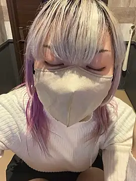 Snapshot of naginagisan chatting on 11/02/25, 08:39 naginagisan online show from 11/02/25, 08:39