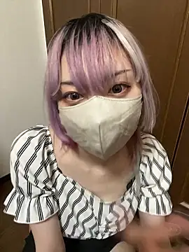 Snapshot of naginagisan chatting on 11/10/25, 05:28 naginagisan online show from 11/10/25, 05:28