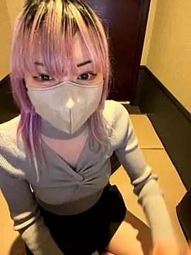 Snapshot of naginagisan chatting on 11/22/25, 09:19 naginagisan online show from 11/22/25, 09:19