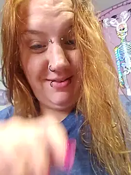 BabygurlJay online show from 07/16/26, 05:35