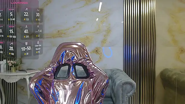 Snapshot of catalina5_s chatting on 11/26/25, 01:12 catalina5 s online show from 11/26/25, 01:12