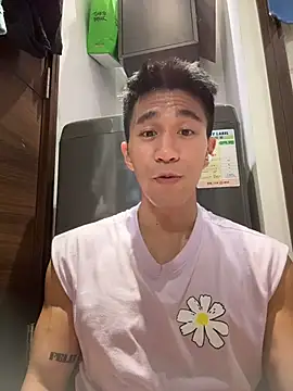 gooodboiii online show from 04/08/26, 03:34