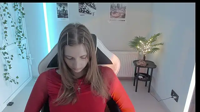 NeyliDream online show from 07/12/26, 12:29