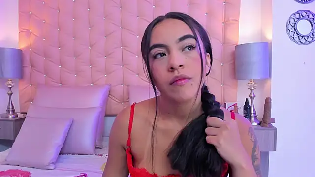 Leslie Bussh  online show from 03/26/26, 12:11