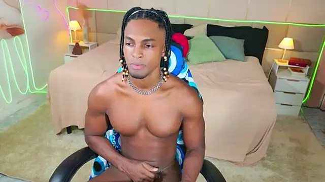 SoHighAngel online show from 05/02/26, 08:58