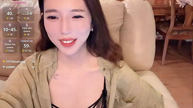miss-lin online show from 10/11/25, 02:04