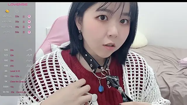 Snapshot of piffydream chatting on 02/19/26, 03:08 piffydream online show from 02/19/26, 03:08