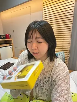Snapshot of piffydream chatting on 05/02/26, 01:38 piffydream online show from 05/02/26, 01:38