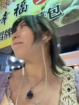 Snapshot of piffydream chatting on 05/10/26, 02:22 piffydream online show from 05/10/26, 02:22
