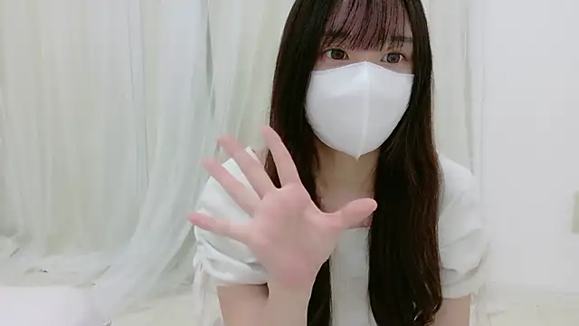  Mia land  online show from 09/26/25, 12:20