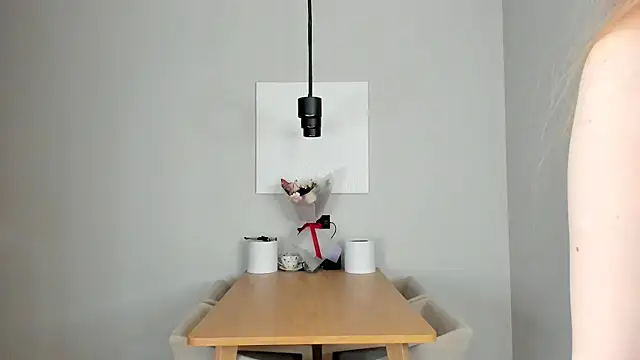 soft katy online show from 02/10/26, 07:29