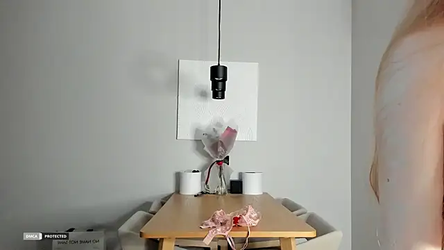 soft katy online show from 03/20/26, 08:25