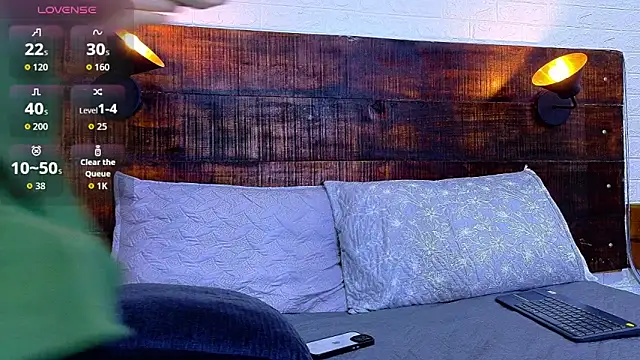 JhosuaVega online show from 12/04/25, 02:54