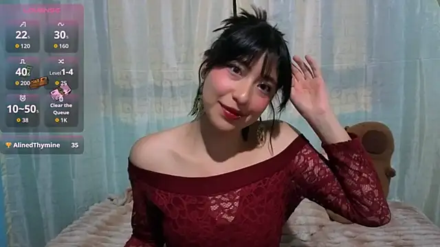 Sullyoonn online show from 02/04/26, 12:27