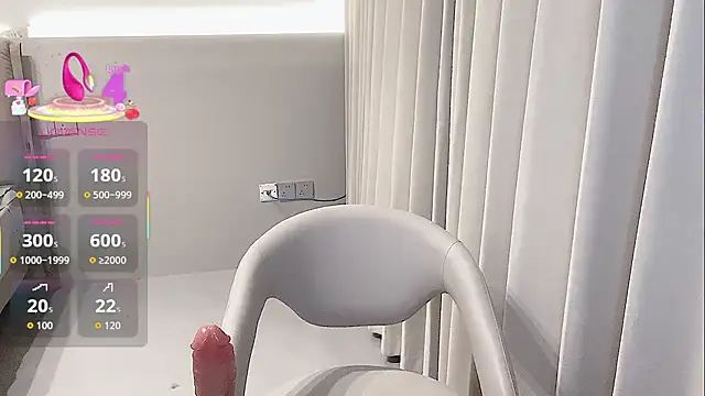 janequeen online show from 10/20/25, 09:21