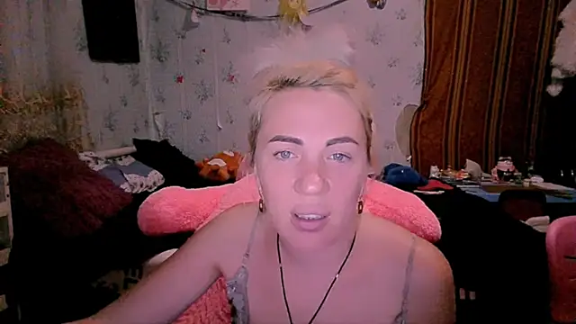 EmmaCat  online show from 10/29/25, 05:58