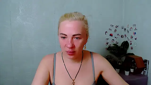 EmmaCat  online show from 03/18/26, 05:54