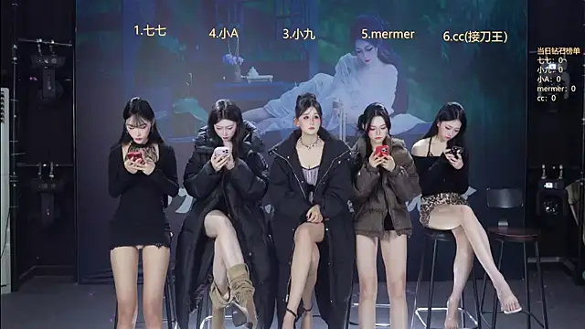 SK010 online show from 02/15/26, 10:03