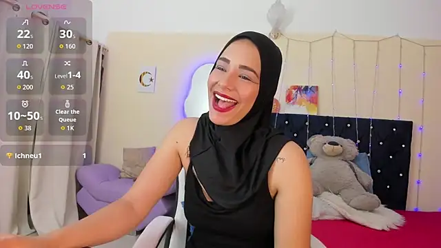 Snapshot of ShanaJamil chatting on 05/01/26, 11:59 ShanaJamil online show from 05/01/26, 11:59