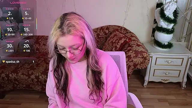 JuicyLullu online show from 12/20/25, 11:28