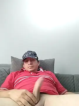 Snapshot of gabo_pajaso chatting on 12/04/25, 07:55 gabo pajaso online show from 12/04/25, 07:55