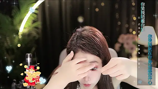 Sweet-Tea online show from 11/26/25, 01:28