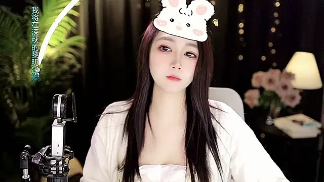 Sweet-Tea online show from 02/08/26, 11:57