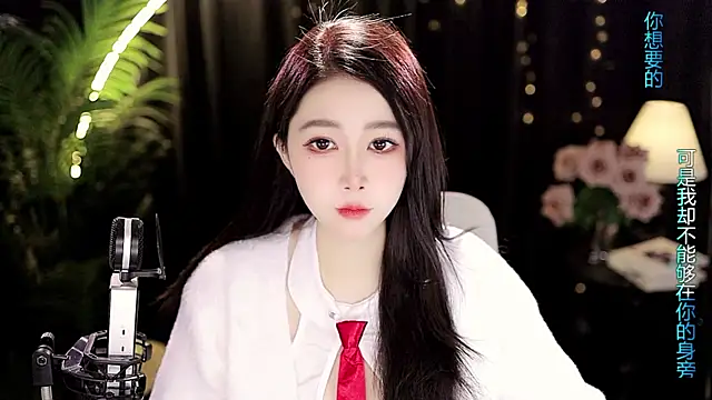 Sweet-Tea online show from 02/15/26, 05:04