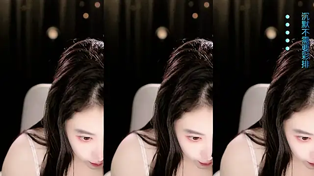 Snapshot of Sweet-Tea chatting on 04/01/26, 01:50 Sweet-Tea online show from 04/01/26, 01:50