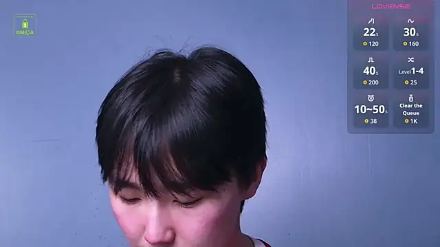 Snapshot of HeejinWang chatting on 12/20/25, 04:41 HeejinWang online show from 12/20/25, 04:41