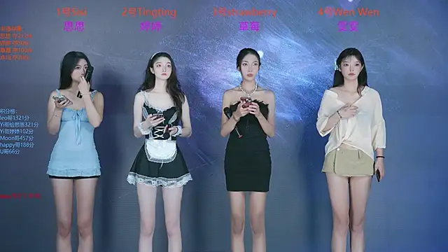 SoHo  club online show from 09/26/25, 12:36