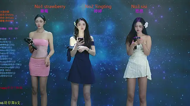 SoHo  club online show from 10/25/25, 12:40